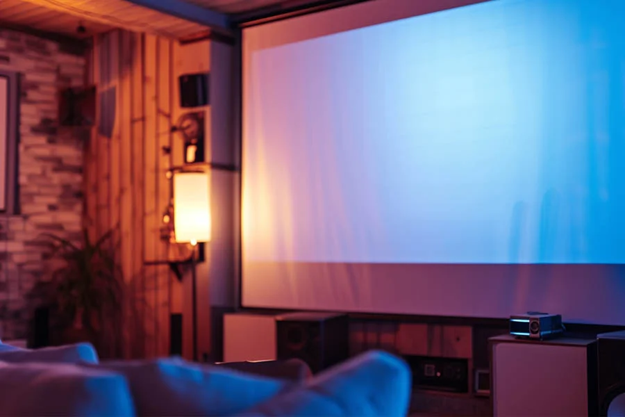 projector home theater